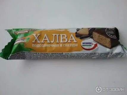 Халва в глазури