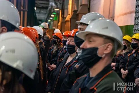 Уралвагонзавод на бирже