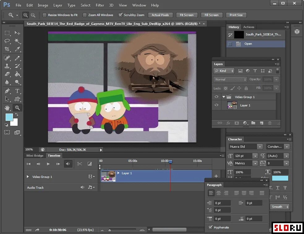 Программа для создания photoshop. Adobe photoshop cs6 интерфейс. фотошоп скриншот. adobe photoshop скриншоты программы.