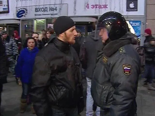 15 декабря 2010