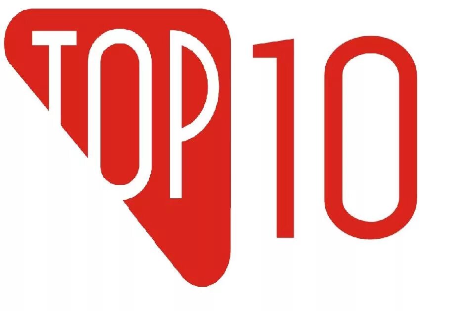 Топ 10. Top 10 логотип. Top 10 иконка. Пиктограмма топ 10.