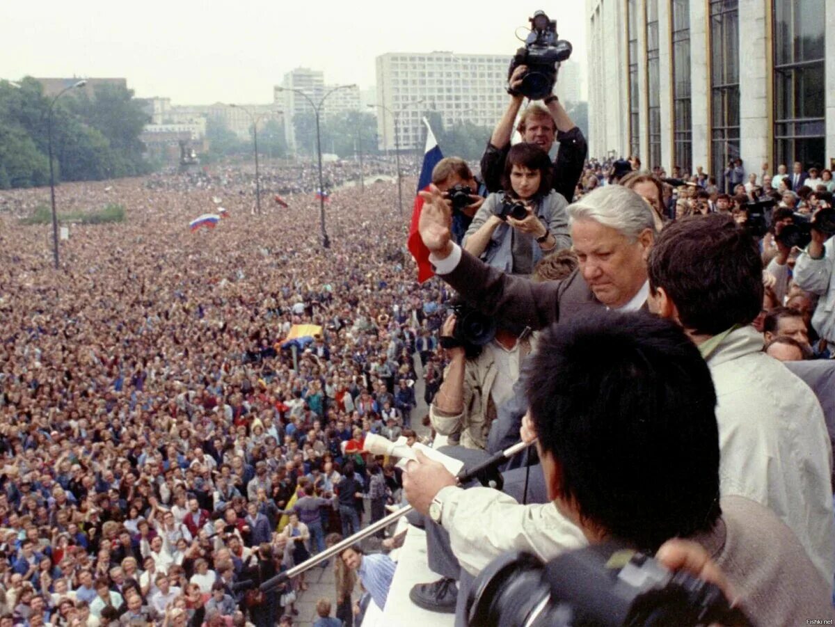 Открыто в 1991 году. Открыто в 1991 году