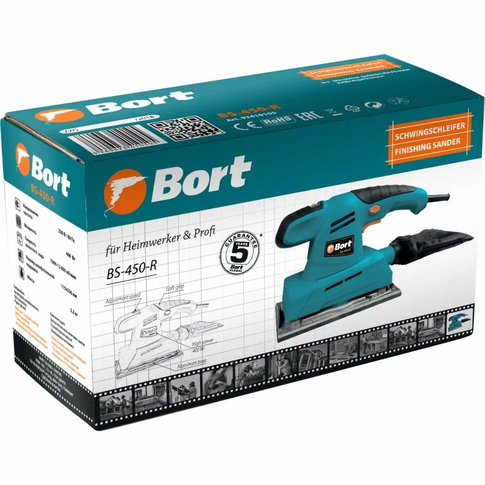 плоскошлифовальная машина bort bs-450-r. шлифовальная машинка борт bs 155. Bort bs 450 r. Bort bps-710u-ql. Bort bs 450 r.