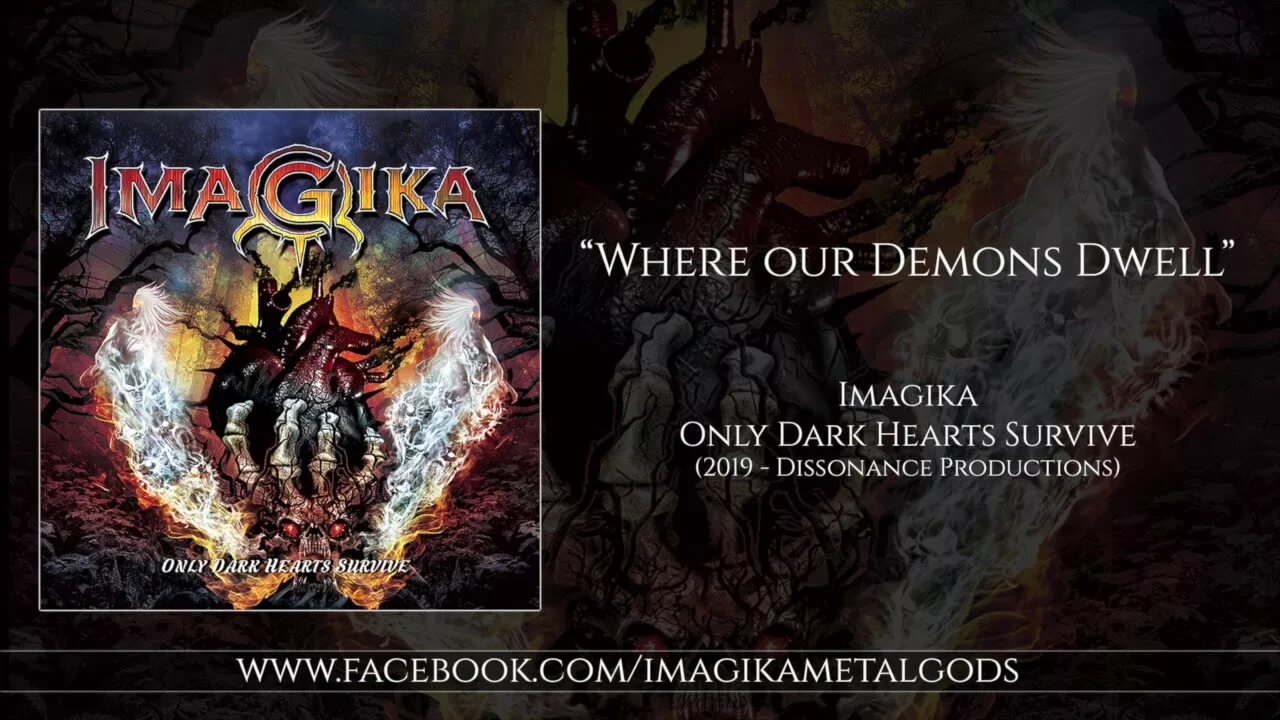 Rustage. The glitch mob альбомы. The glitch mob love death immortality. Our demons. Our demons the glitch mob.