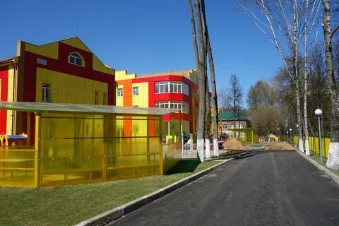 Городок номер 1