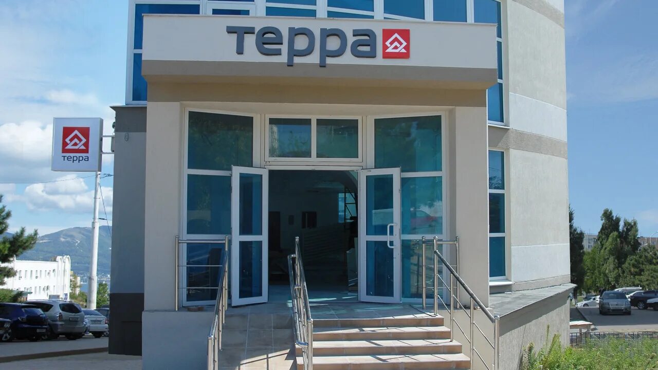 Терра новороссийск. Группа адмирал. Корабль витязь. Керамика в славянске на кубани. Куникова 88 новороссийск.