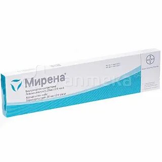 Цикл после мирены