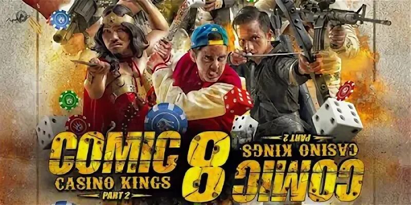 King part