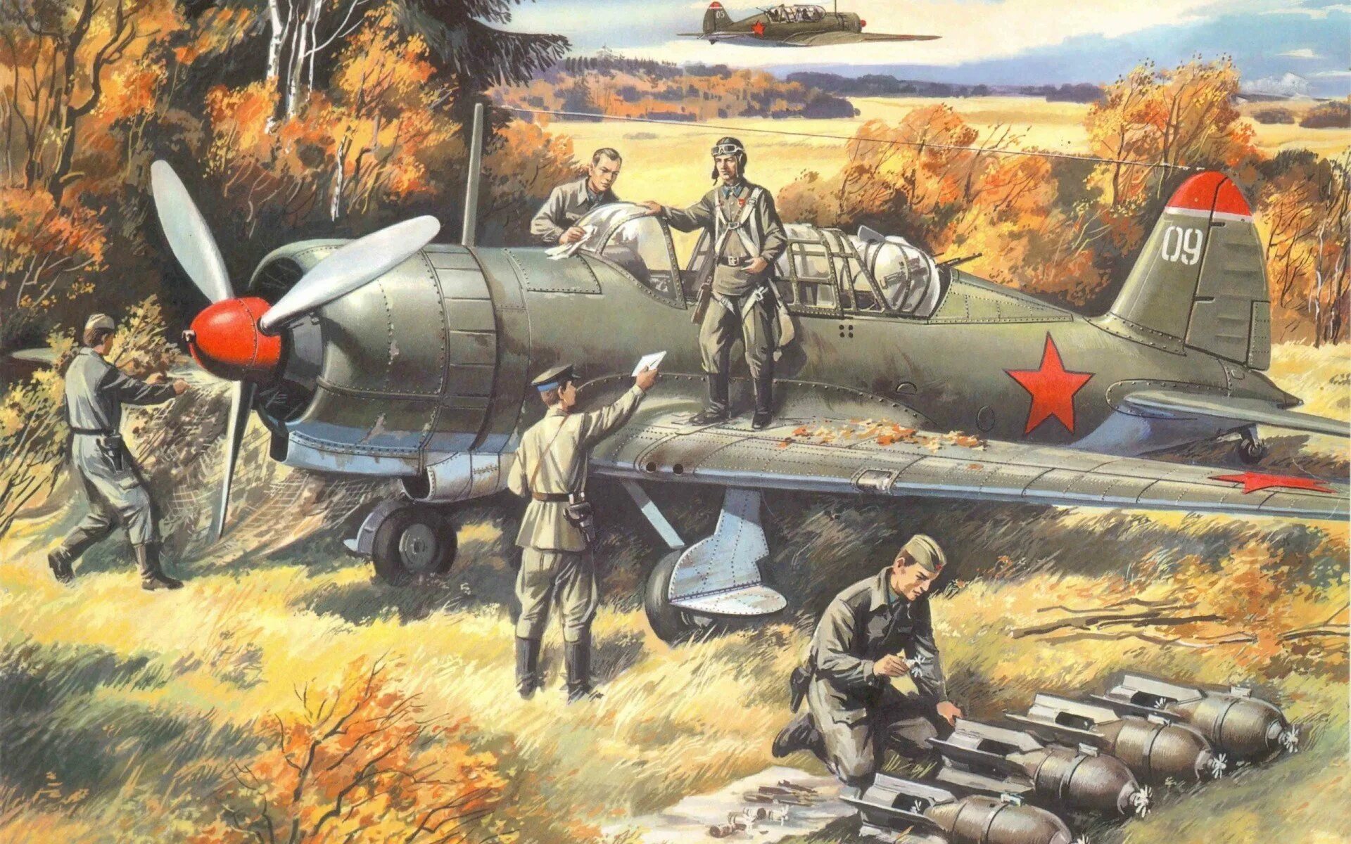 Картины на тему великой отечественной войны. Су-2 бомбардировщик. Су-2 бомбардировщик арт. Самолёты 2 мировой войны СССР.