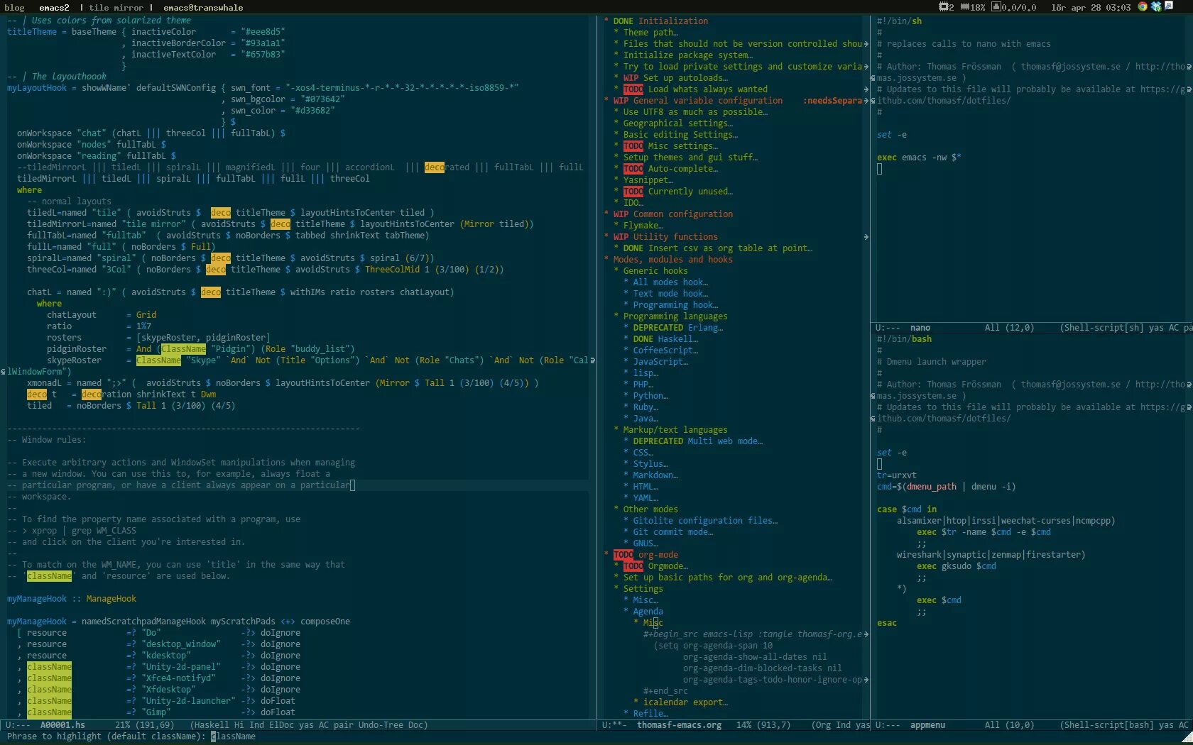 Set exec. EMACS. EMACS И Shell. EMACS Terminus. EMACS gtk3.