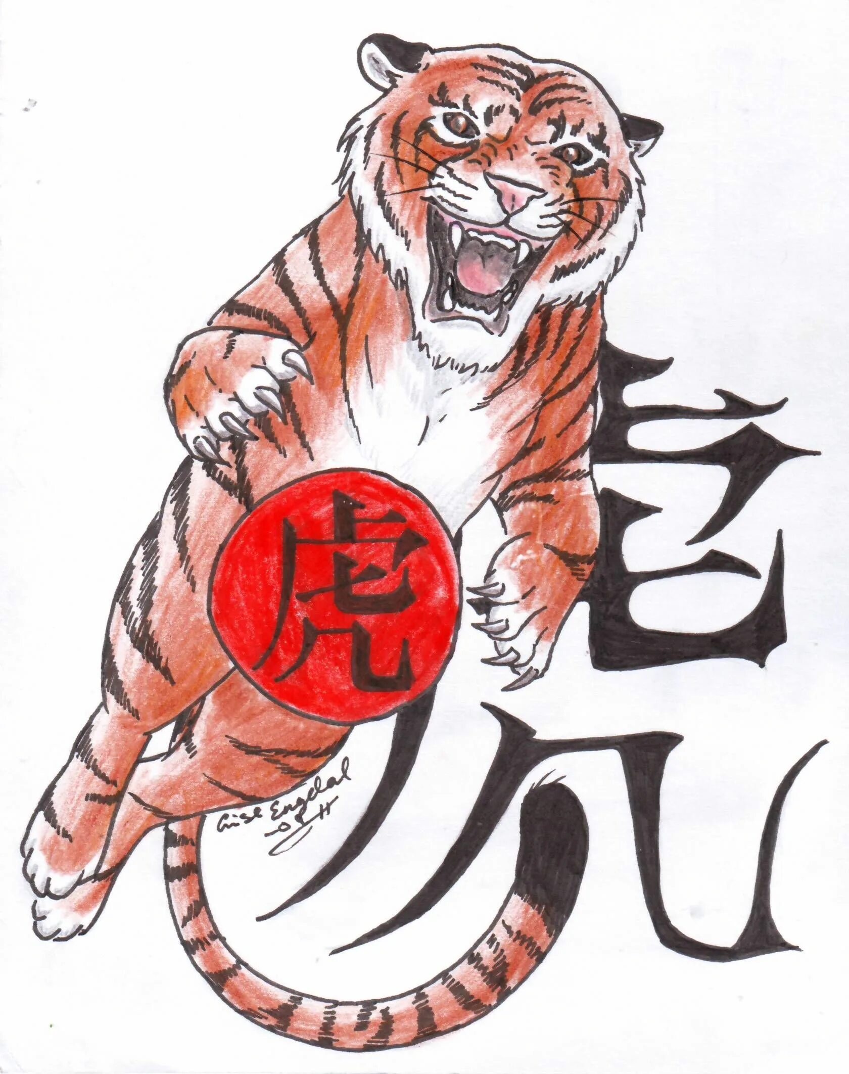 Тигр китайский гороскоп. Год тигра. Китайский год тигра. Тигр китайский Зодиак.