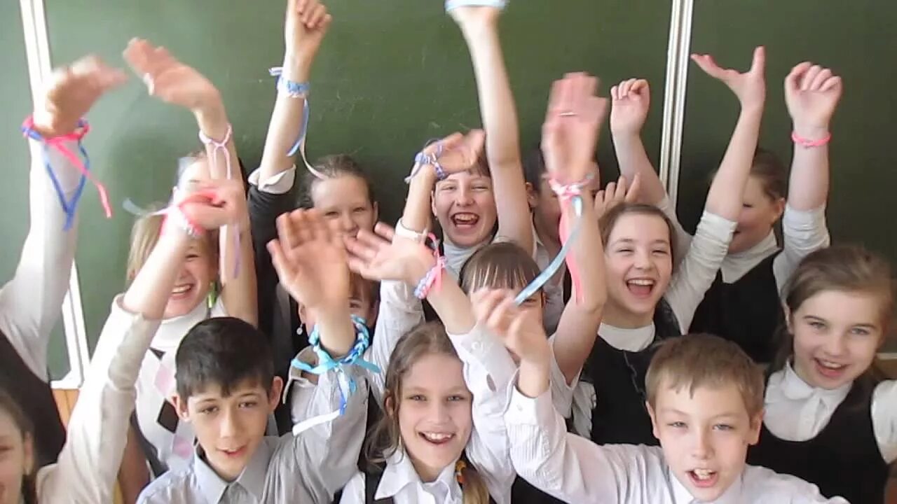 Видео клас. Дружный класс в школе. Дружный школьный коллектив. Дружные школьники. Коллектив школы.