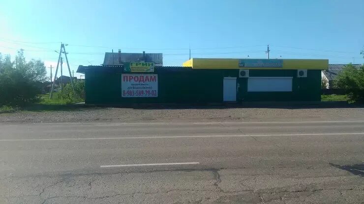 солнечная 33/2 омск. ул солнечная 46. ватутина 22 омск максимед. сибирские дворы красноярск. ул солнечная 46.