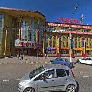 Профессиональная 5 дмитров