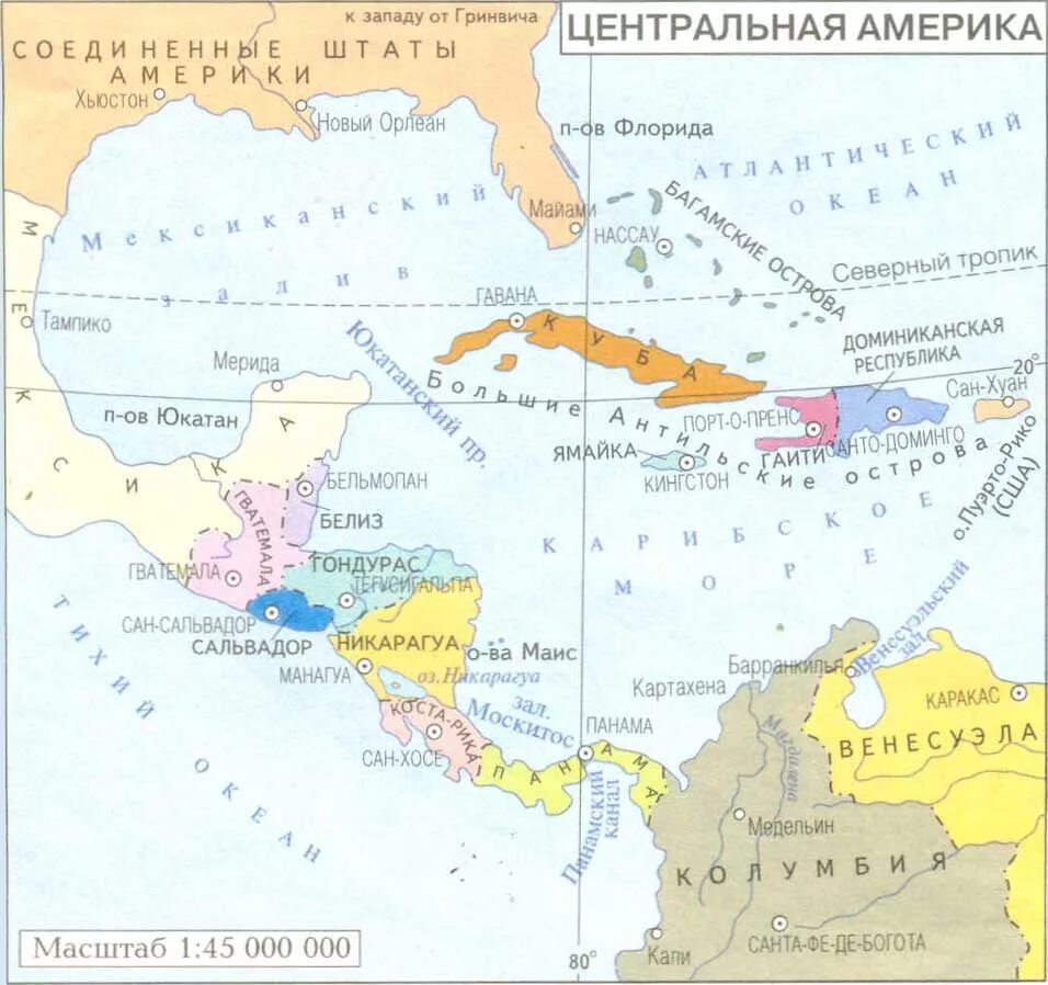 Центральная америка какие страны. Государства центральной Америки на карте. Центральная Америка карта со странами и столицами. Политическая карта центральной Америки. Политическая карта центральной Америки со странами.
