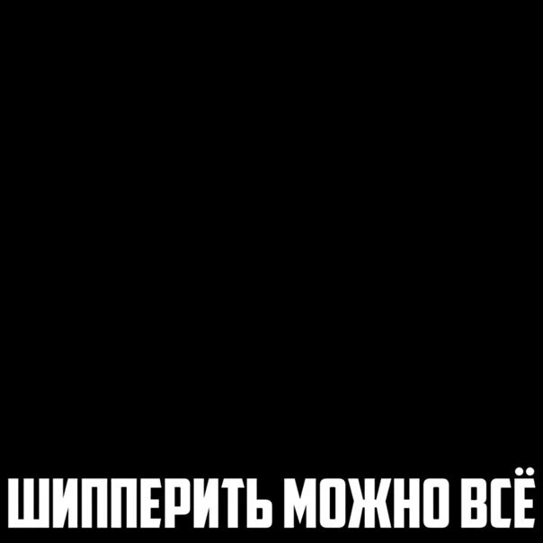 Ушла погулять. Меня нет. Меня нет я ушла. Аватарка меня нет ни для кого. Меня больше нет картинки.