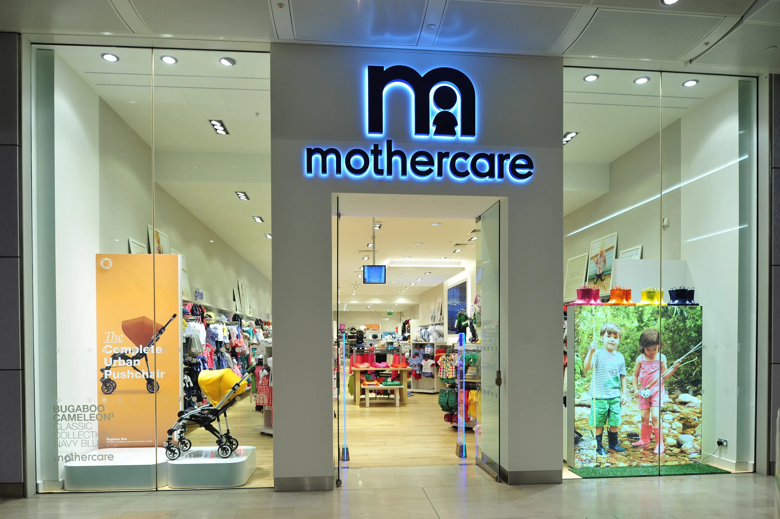 мазекея сходненская. магазин детских товаров mothercare. мазекея детская. магазин детской одежды мазеркеар. Mothercare магазин.
