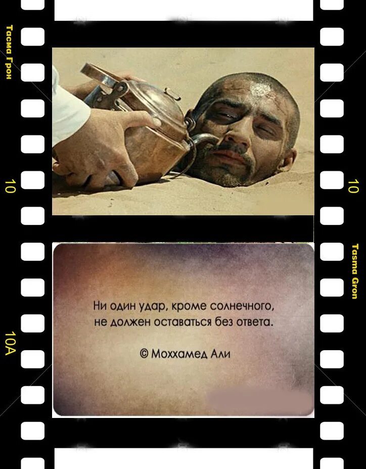 сообщения остались без ответа. переписка с угрозами. приколы смс переписки. переписка я тебя люблю. ни один удар кроме солнечного не должен оставаться.