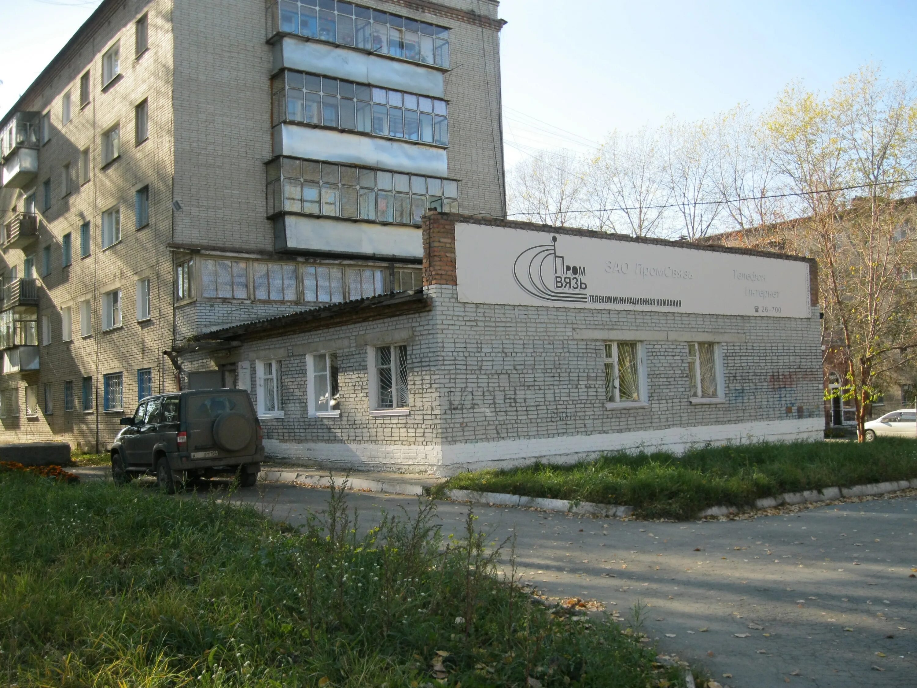 Молодежная 3 владимир. Ульяновск ул рабочая. Ул рабочая 3 ульяновск. 1а. Рабочая 13а подольск.