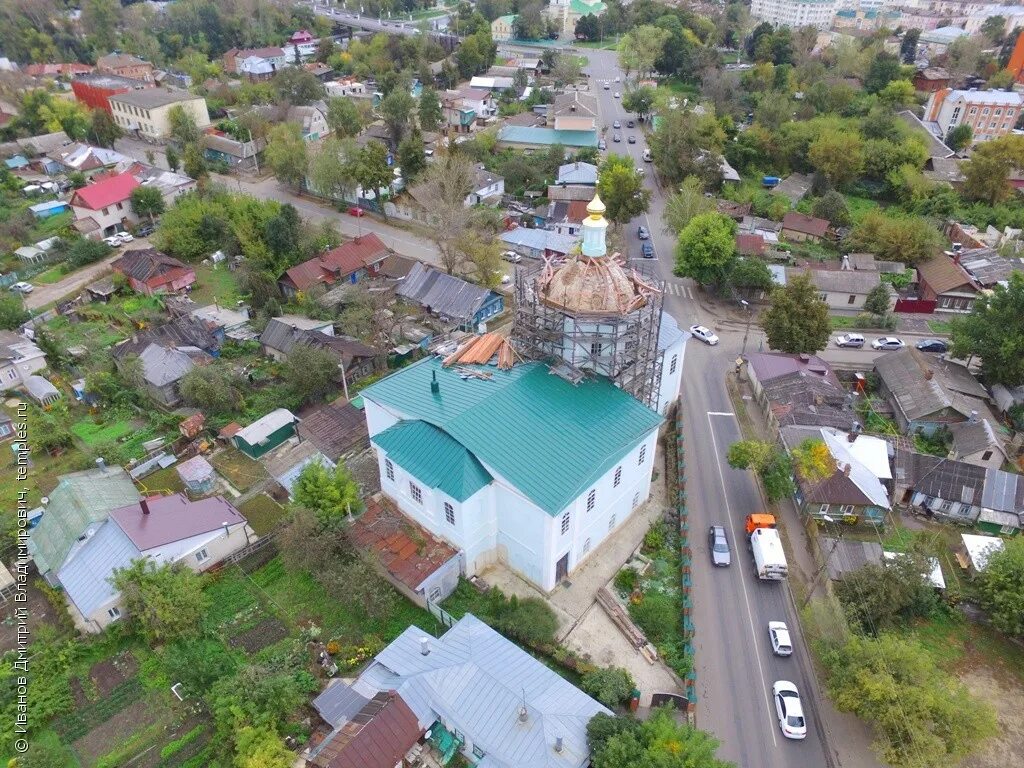 васильевский храм орел. троице-васильевская церковь орёл. троице-васильевский храм города орла. васильевский храм орел. церковьвасильевска в орле.