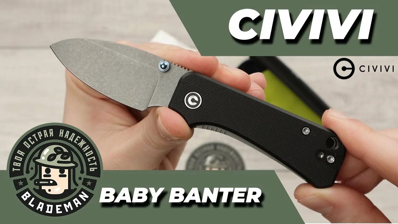 Civivi Baby Banter нож. Складной нож Civivi Baby Banter Red. We Knife Banter. Civivi Mini Banter. Baby banter