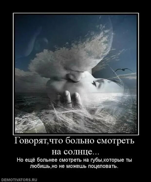 притчи о смысле жизни короткие. произведение со смыслом. однажды три брата увидели счастье сидящее в яме. притчи о жизни мудрые. картинки притчи о жизни.