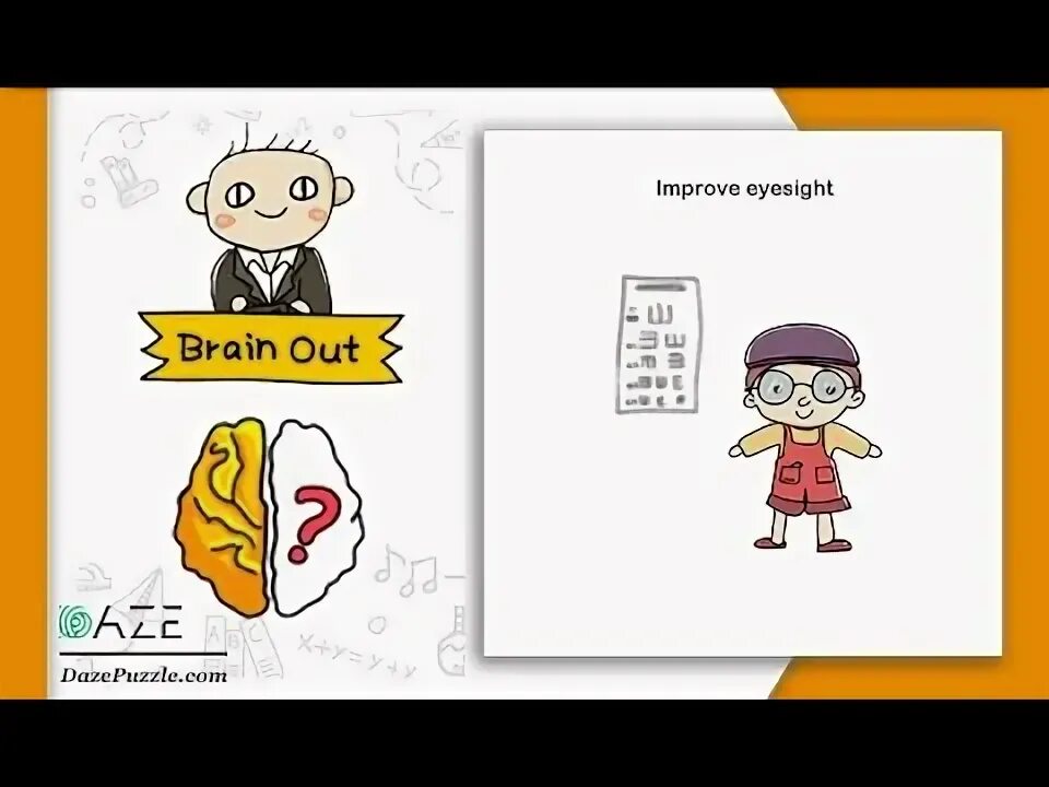 63 уровень brain. Улучшить зрение Brain. Brain out ответы улучшите зрение. Улучшите зрение игра Brain. Уровень 209 Brain out.