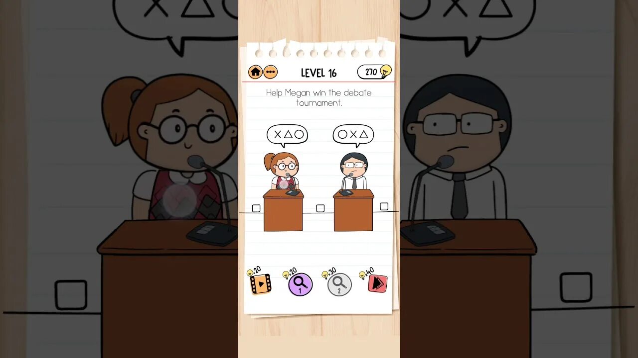 Brain test 2 школа