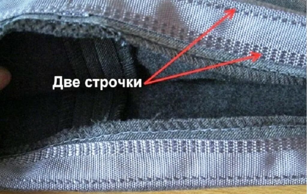 Строчка брюки. Обработка края штанов. подшивка брюк. тесьма для брюк. строчка на брюках.