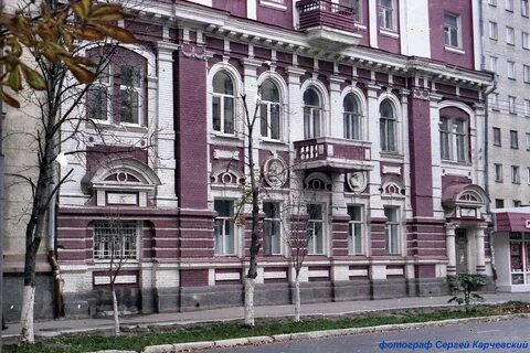 Н н вольская