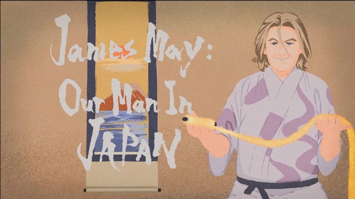 Oh cook. James May: our man in Japan.