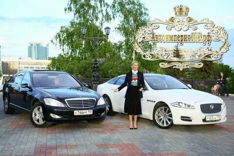 Автоимперия