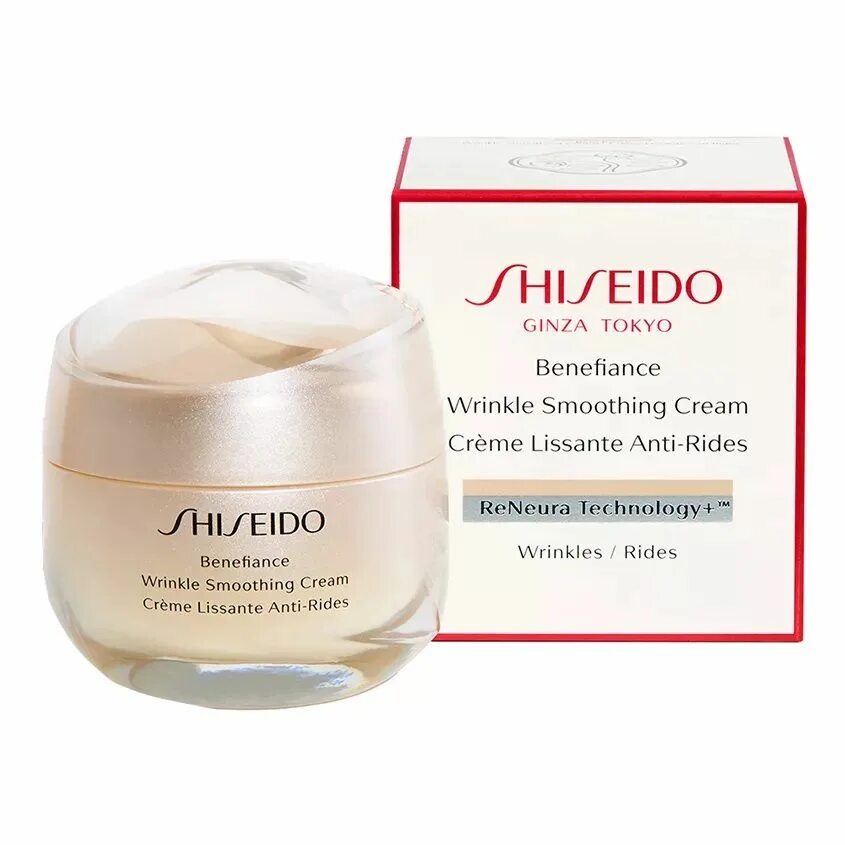 Shiseido wrinkle smoothing. Крем Shiseido Benefiance. Shiseido Benefiance Anti Wrinkle. Anti-Wrinkle Cream Shiseido Benefiance. Shiseido крем для лица разглаживающий морщины.