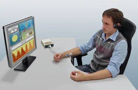 Системы биологической обратной