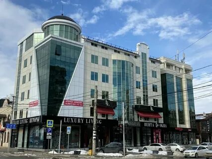 Аренда недвижимости краснодар