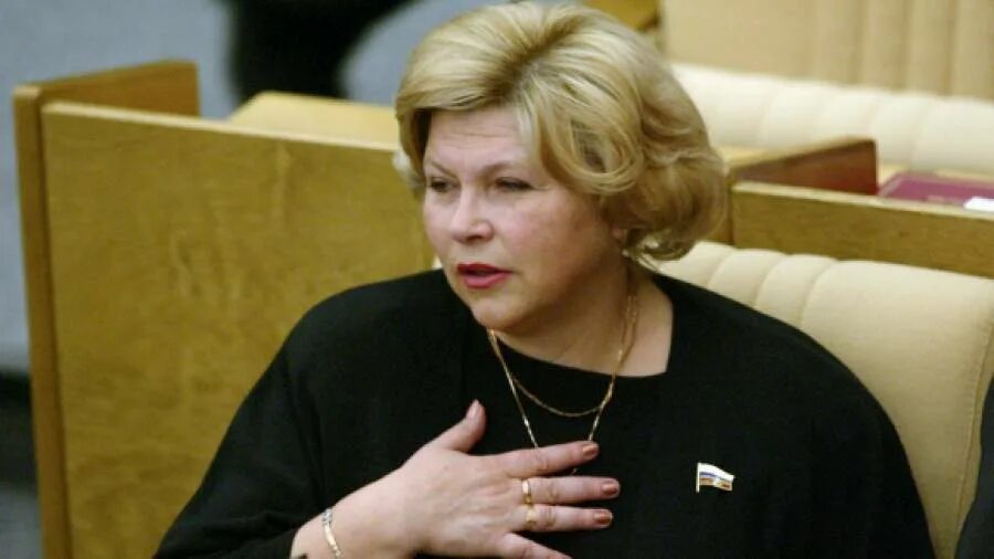 Депутата елены драпеко. Депутата елены драпеко. Депутата елены драпеко. Депутата елены драпеко. Депутата елены драпеко.