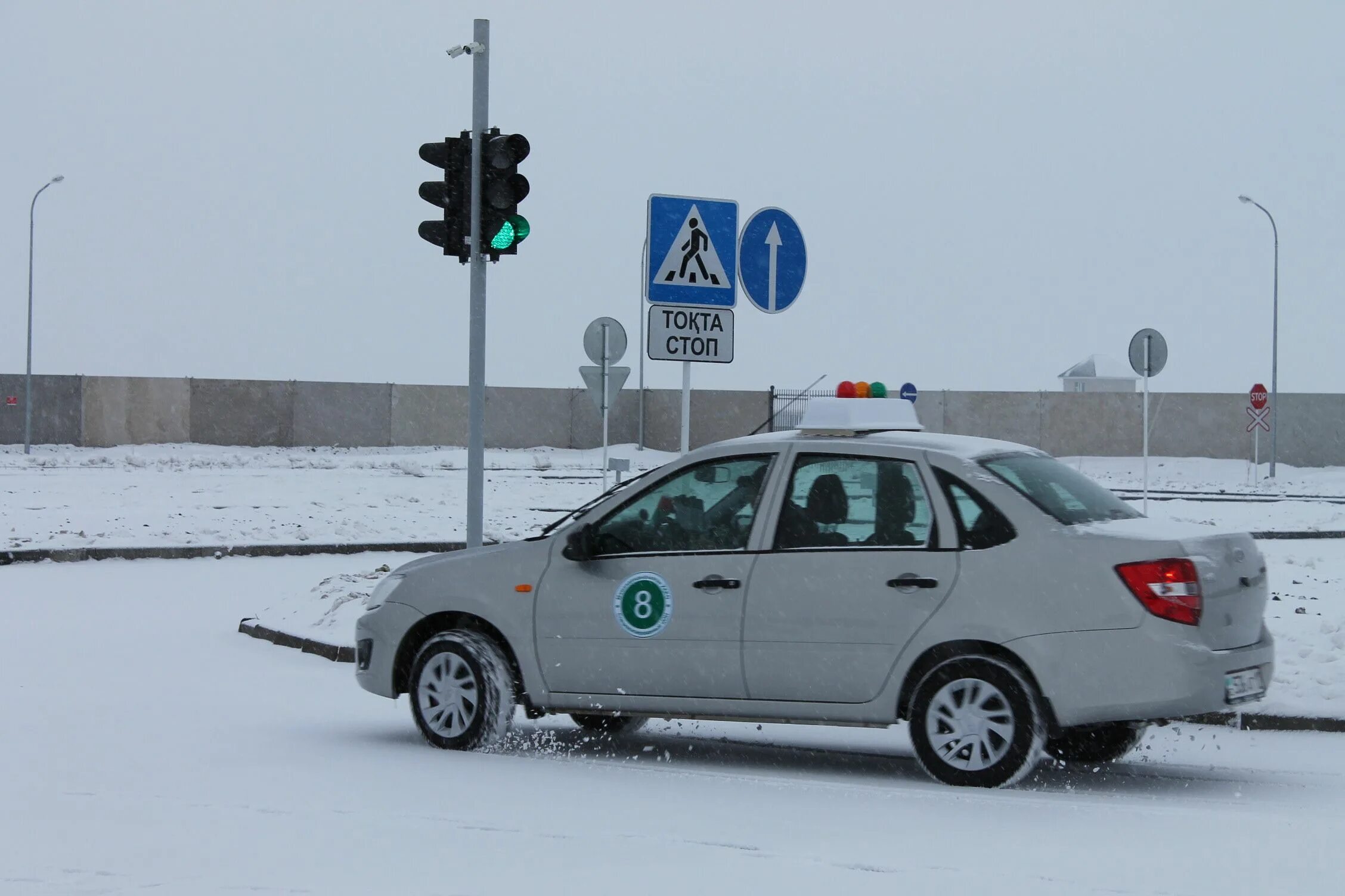 Машина петропавловск астана. АВТОЦОН. Авто ЦОН. СПЕЦЦОН В Казахстане. Авто ЦОН Караганда.