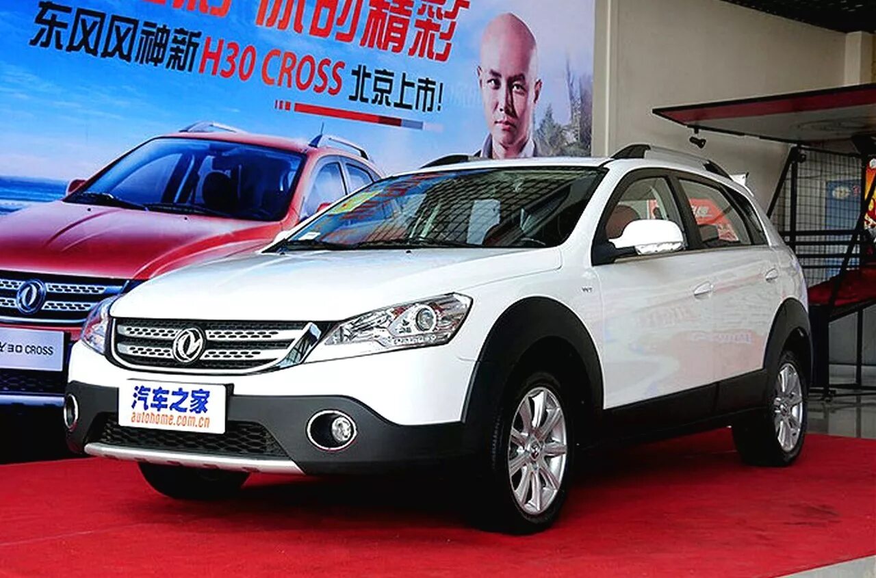 Dongfeng. Донг Фенг 30 кросс. Донг Фенг h30. Машина Донг Фенг h30 Cross. Dongfeng h30 Cross.