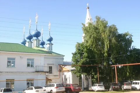 Арефино