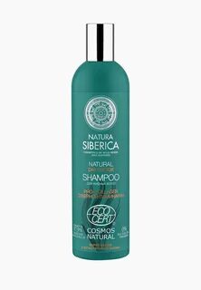 Siberica шампунь