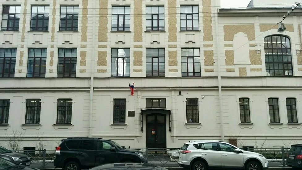 Школа 80 петроградского района официальный сайт. Школа 80 улица мира петроградского района. Школа 80 петроградского района. 80 школа петроградского района спб. Школа 80 улица мира петроградского района.