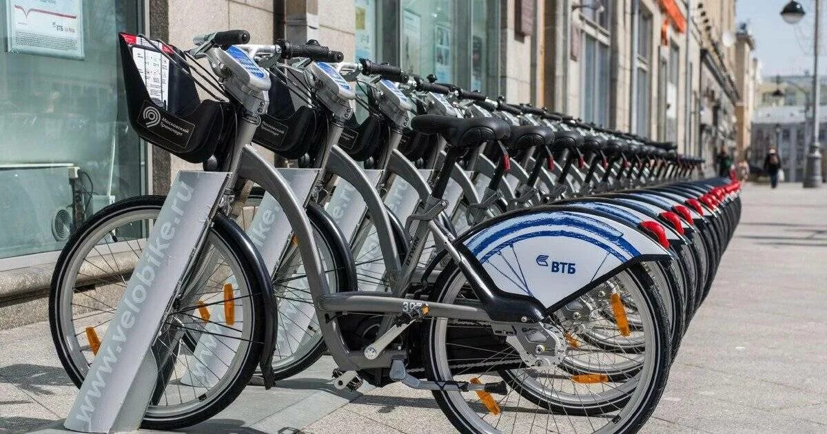 Bike москва. Велопрокат ВЕЛОБАЙК. Велопрокат Москва ВЕЛОБАЙК. ВЕЛОБАЙК ВТБ. Велошеринг ВЕЛОБАЙК.