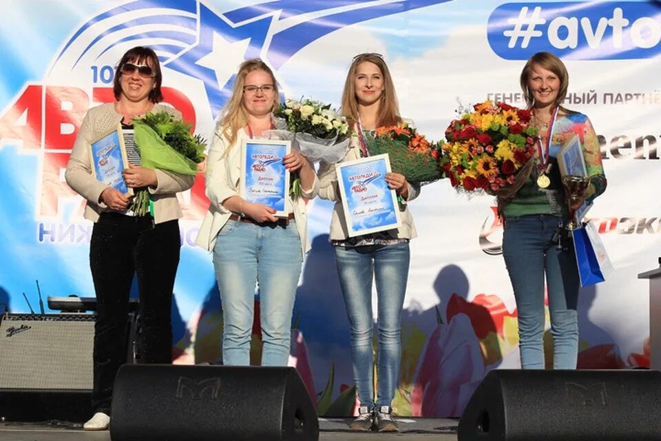 После конкурса. Автоледи конкурс красоты. Автоледи Нижнего Новгорода. Автоледи Новосибирск Оксана победительница. Победительница автоледи Ольга Захарова из города Дмитров.