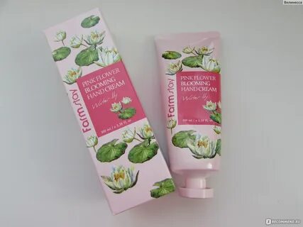 Lily hand cream