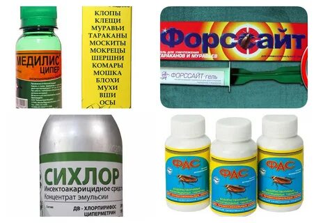 Цифокс инструкция по применению и как разводить
