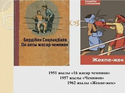 Жетілген актрисалардың порнофотосуреттері