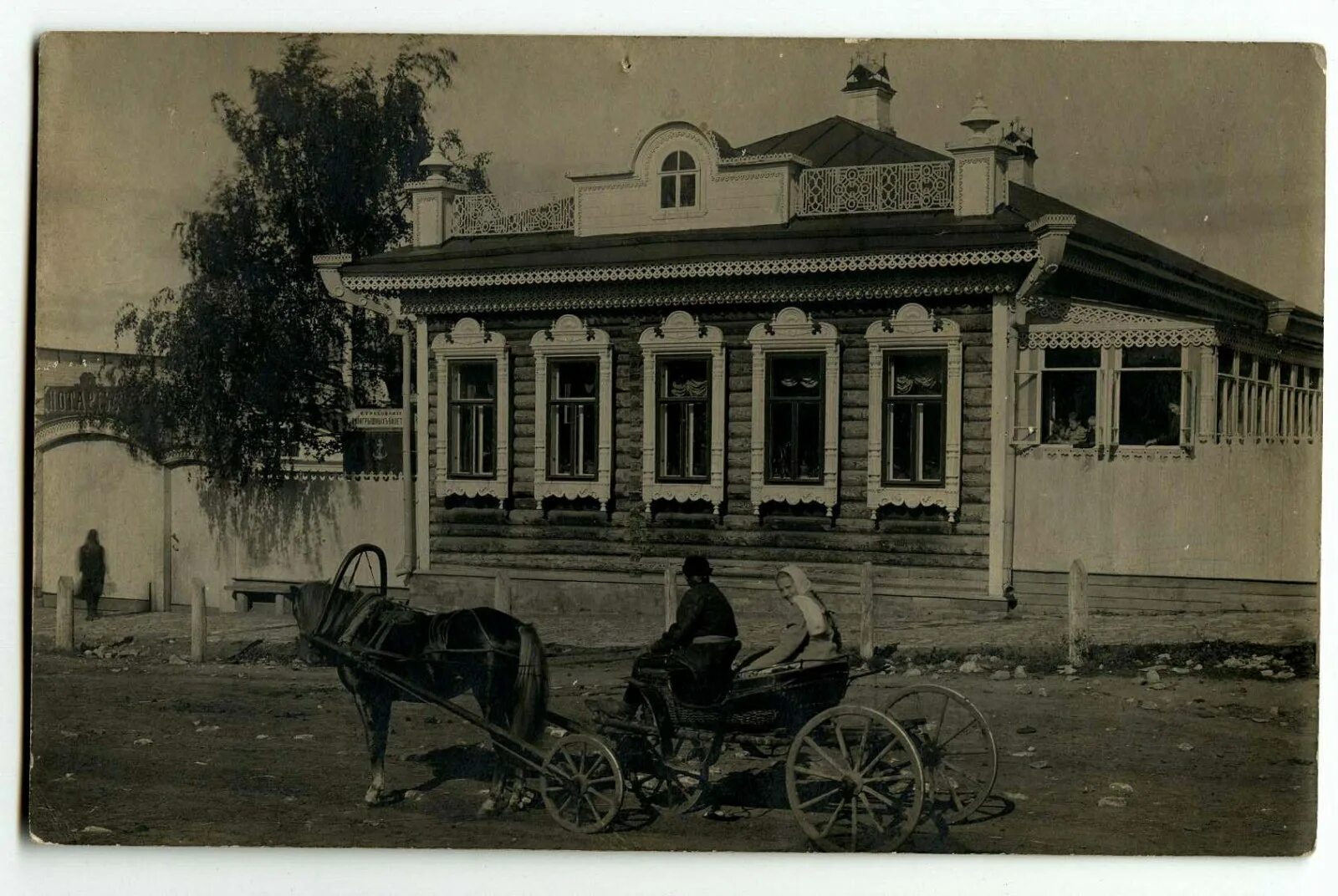 Вк советск кировской. Кукарка Вятской губернии. Слобода Кукарка. Кукарка Советск Кировская область. Деревня Кукарка Кировская область.