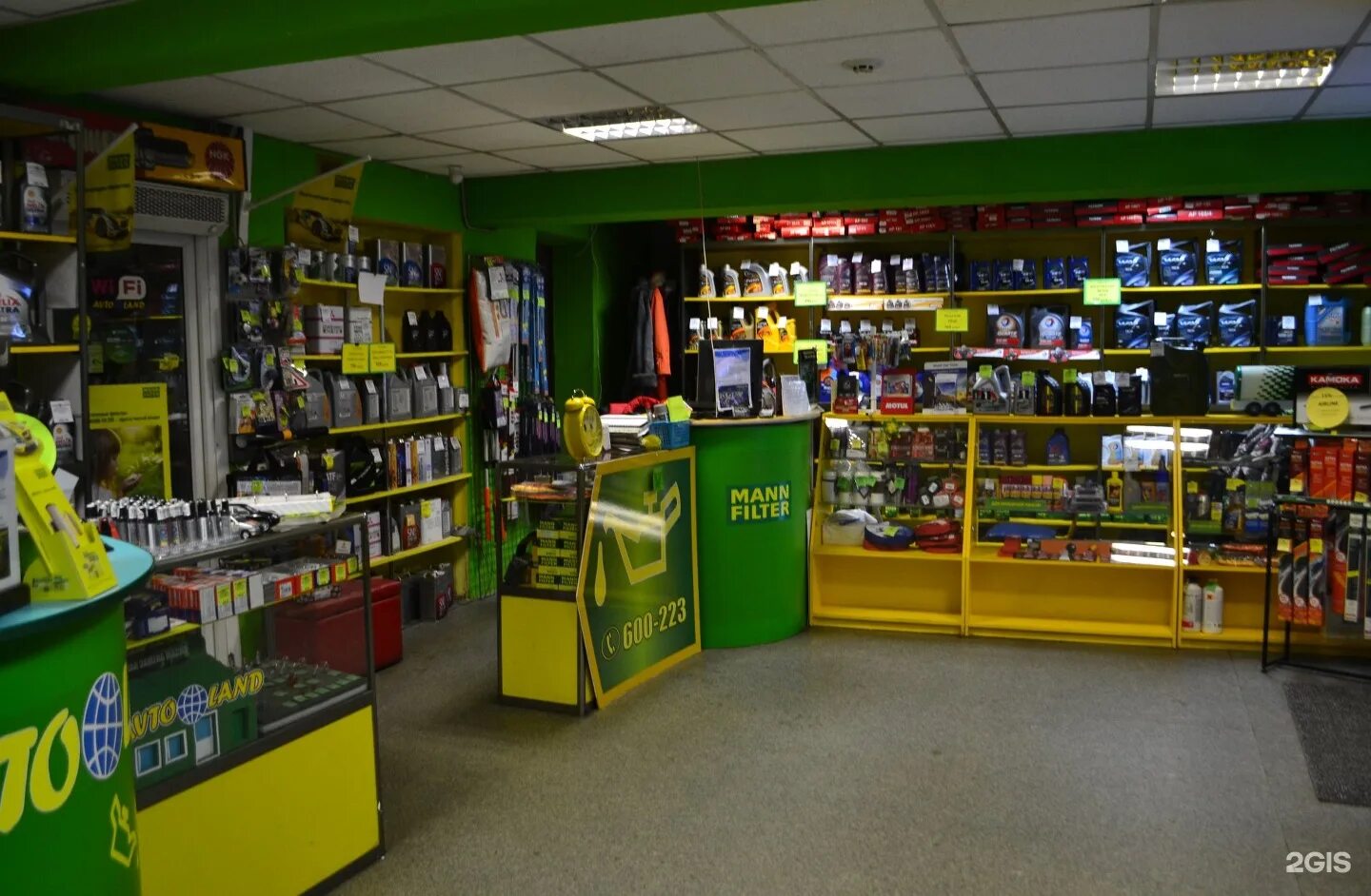 где можно отремонтировать в архангельске. где можно отремонтировать в архангельске. где можно отремонтировать в архангельске. Taggsm архангельск. Cdek архангельск гагарина 42.