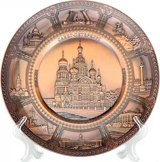 Тарелка спб