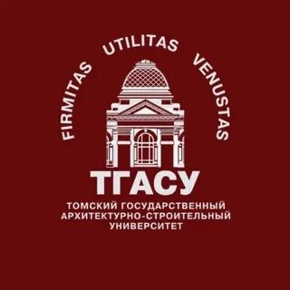 Тгасу дизайн